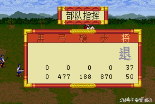 绝对掌控！我心目中的十大战棋类策略单机游戏！（不分机种）