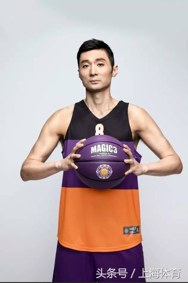 吴磊和刘炜加上你！MAGIC3等你来战！