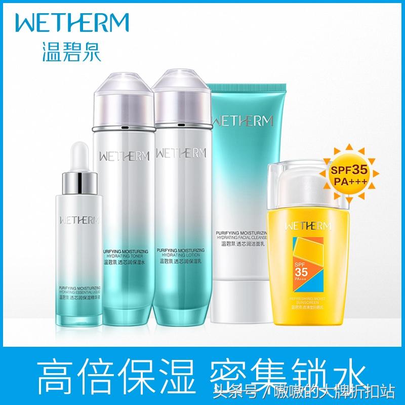 马云爸爸发福利,马云爸爸送礼包