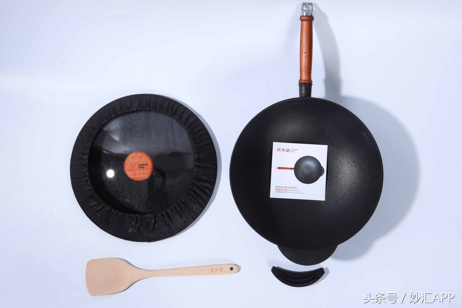 黑科技高硬度喷漆,等离子黑科技不粘锅