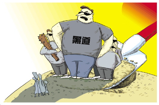 骂人时隔9年被判刑后续,因为骂人被判刑