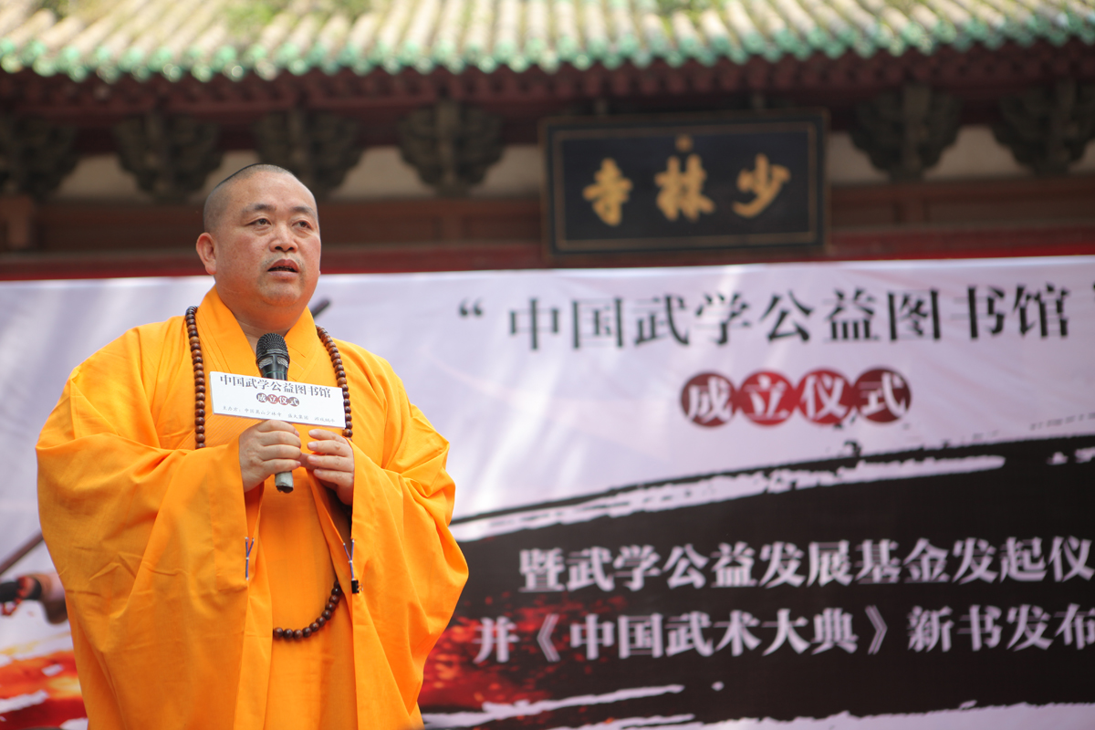 不吃斋念佛,坐豪车、搞房产,释永信“*宗罪七**”背后的真相