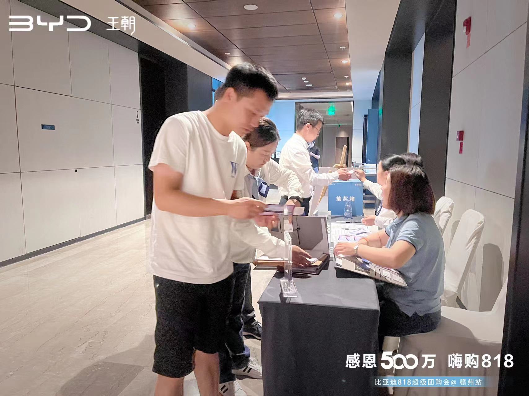 赣州昌迪e起嗨翻818活动精彩放价活动圆满结束