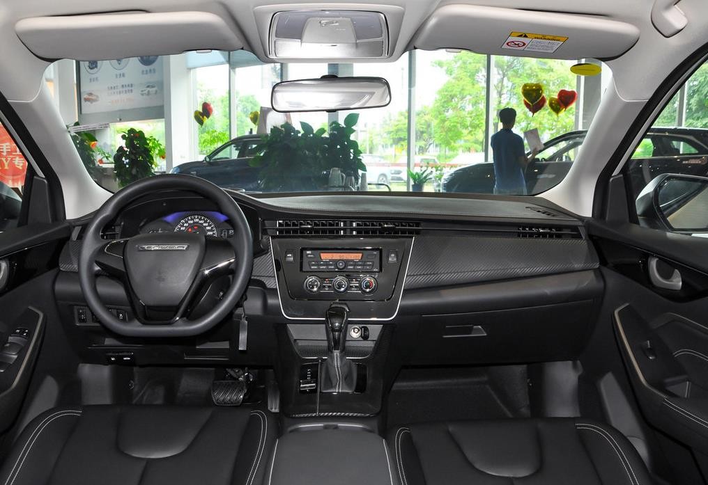 启辰d602028款还值多少钱,启辰d602021款plus1.6lxecvt潮领版