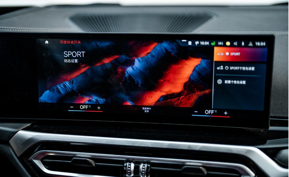 哪个品牌的新能源汽车质量好？这5款新能源车闭着眼睛买也靠谱