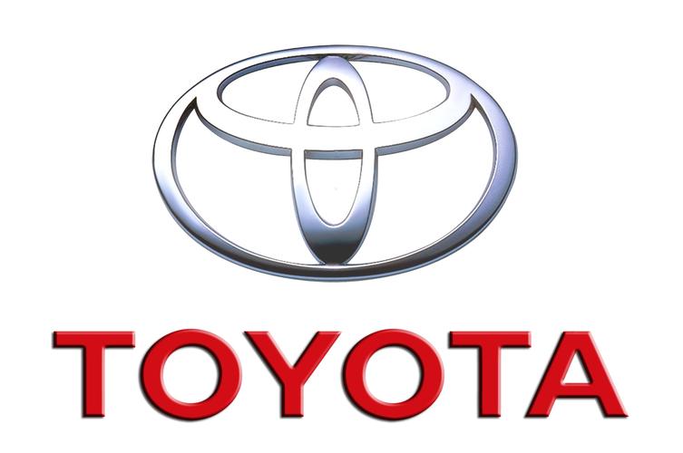 世界汽车标志大全,toyota丰田汽车多少钱2020