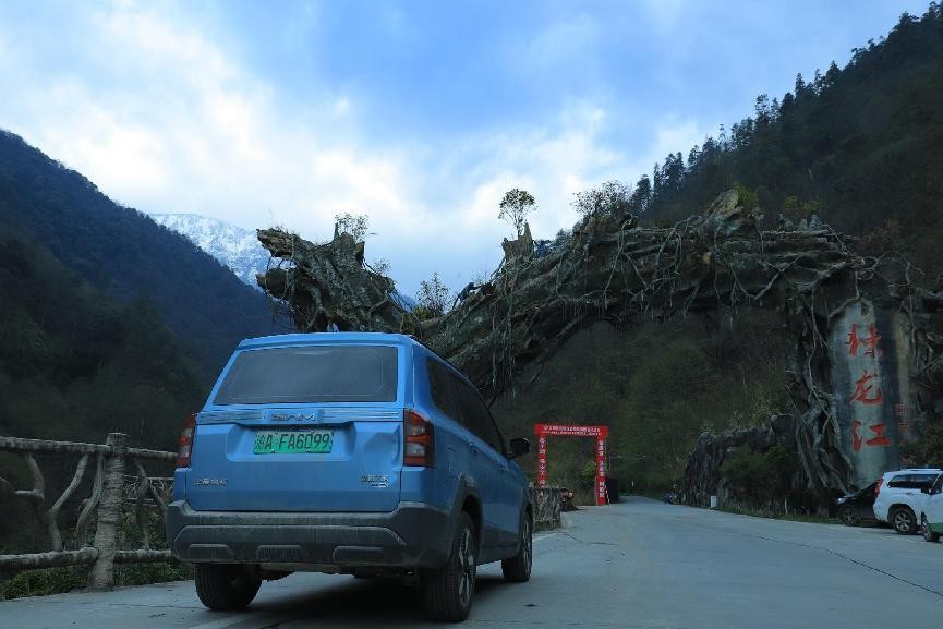 斯威大虎edi纯电能跑多少公里,斯威大虎edi有快冲吗