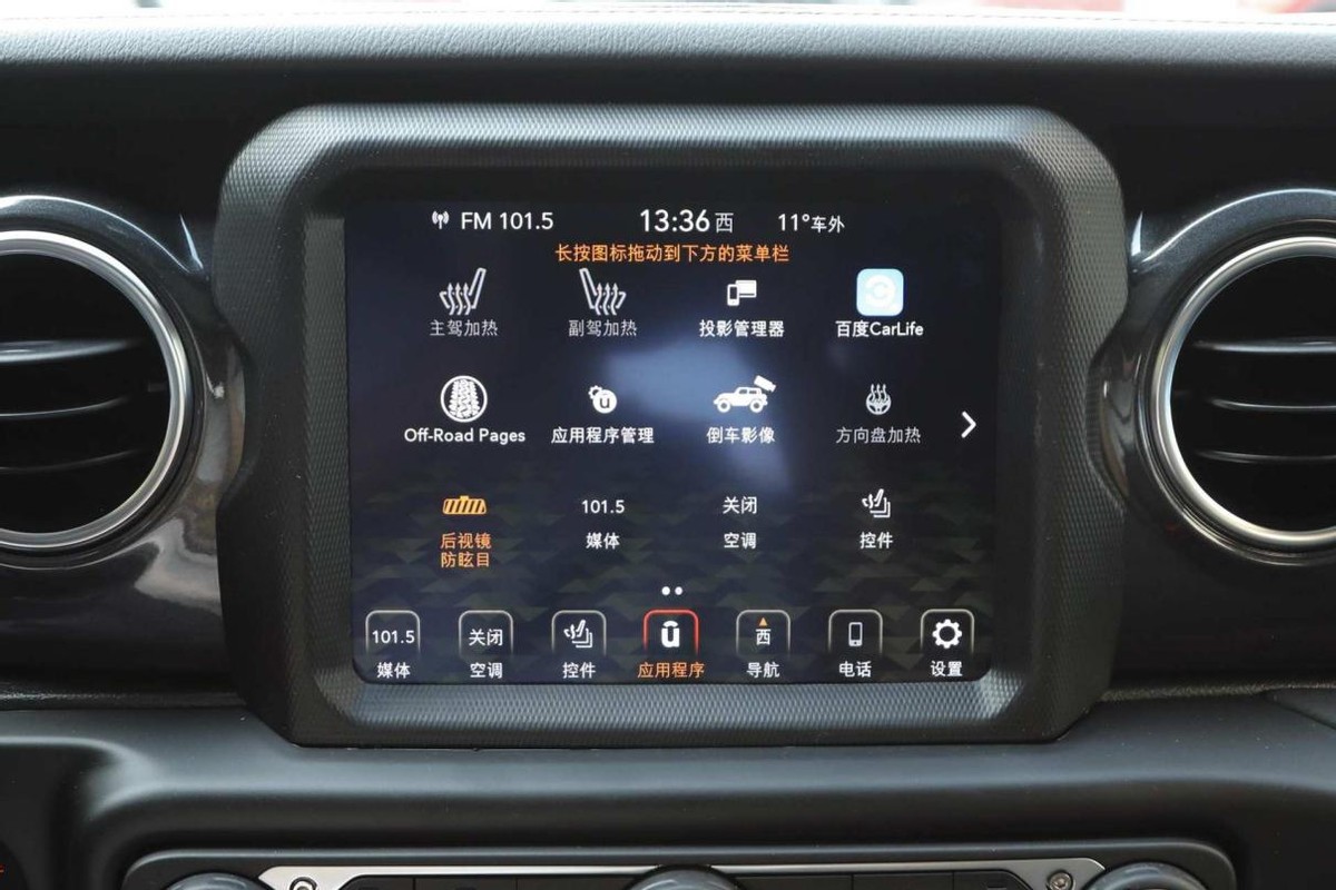 第六代jeep牧马人的4大猜想,jeep牧马人2.0t加速测试两门