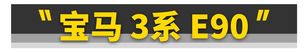 15万左右最有性价比的二手车,15万二手车最值得入手的车型