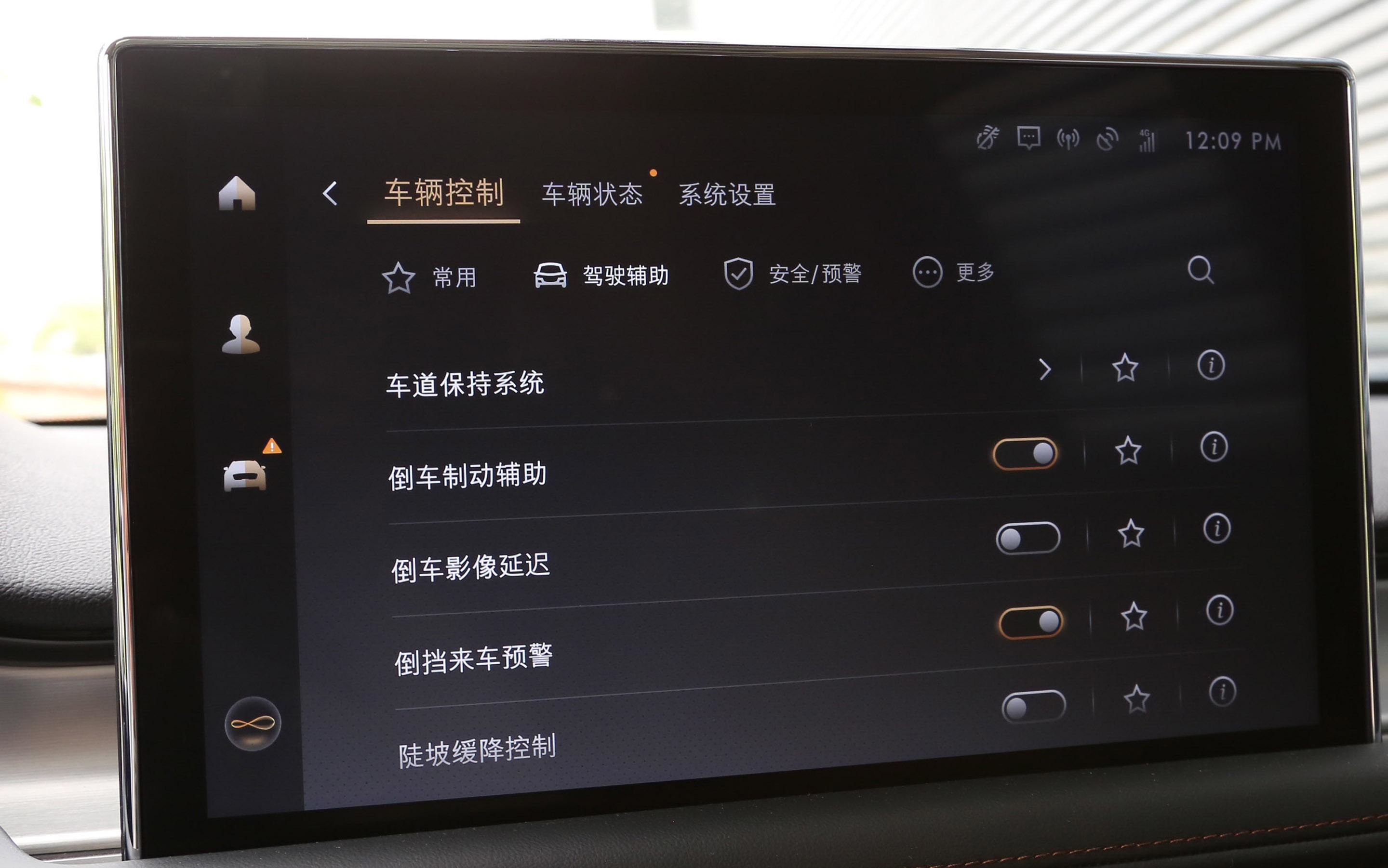 林肯飞行家配置怎么选,林肯飞行家配置参数表图片