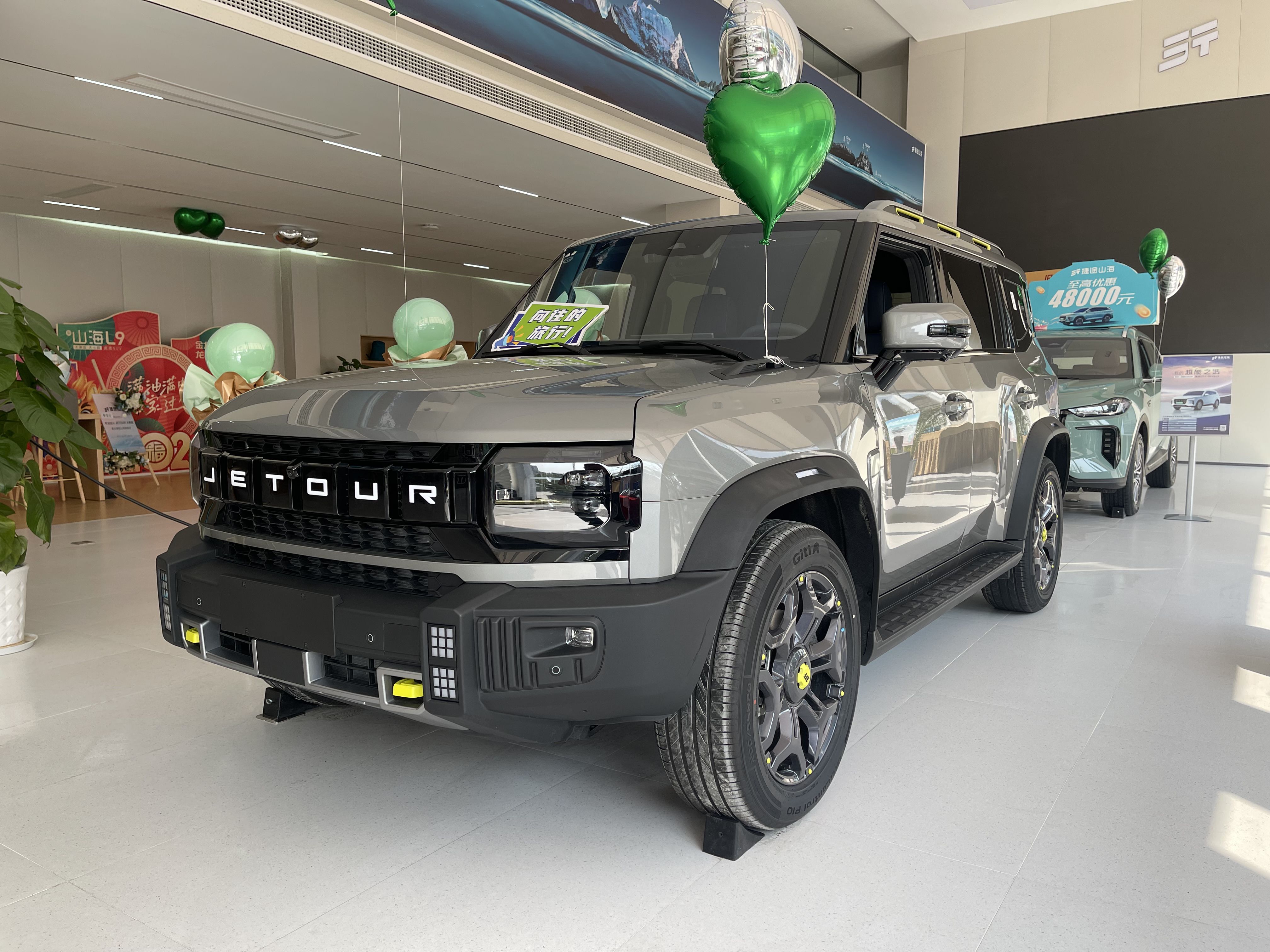 捷途旅行者山海t2混动落地价,捷途旅行者山海t2插混版最新消息