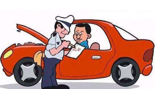 支付宝怎么查违章罚款,支付宝查货车违章在哪里查询