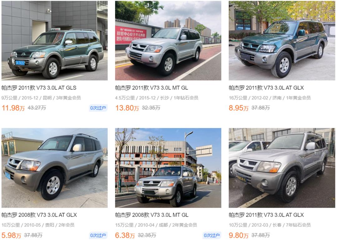 12万预算各方面性价比最高二手车,15万左右最有性价比的二手车