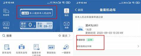 大连二手车注意检查哪些地方,大连二手车评估怎样看车况