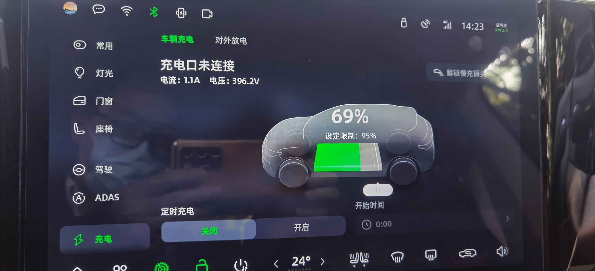 零跑c11冬季爬坡,零跑c11冬季续航表现