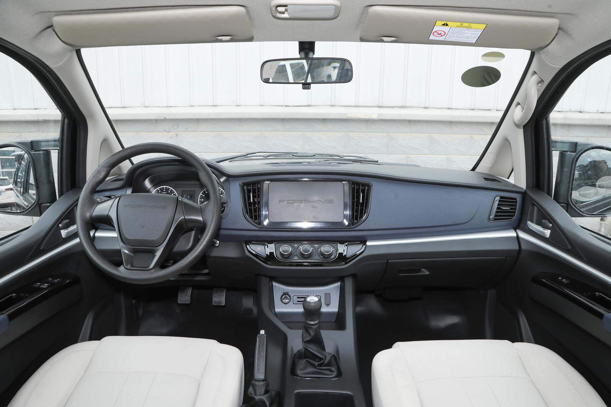 东风风行菱智m5最新报价,东风风行菱智v3最低报价