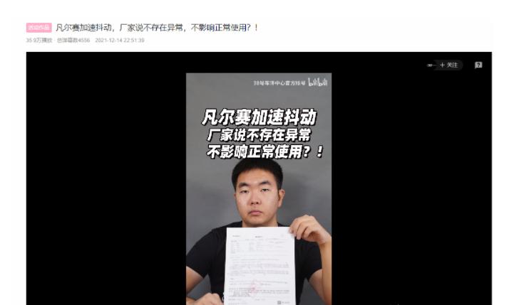 38评车2018款奇骏,日产e-power奇骏yyp