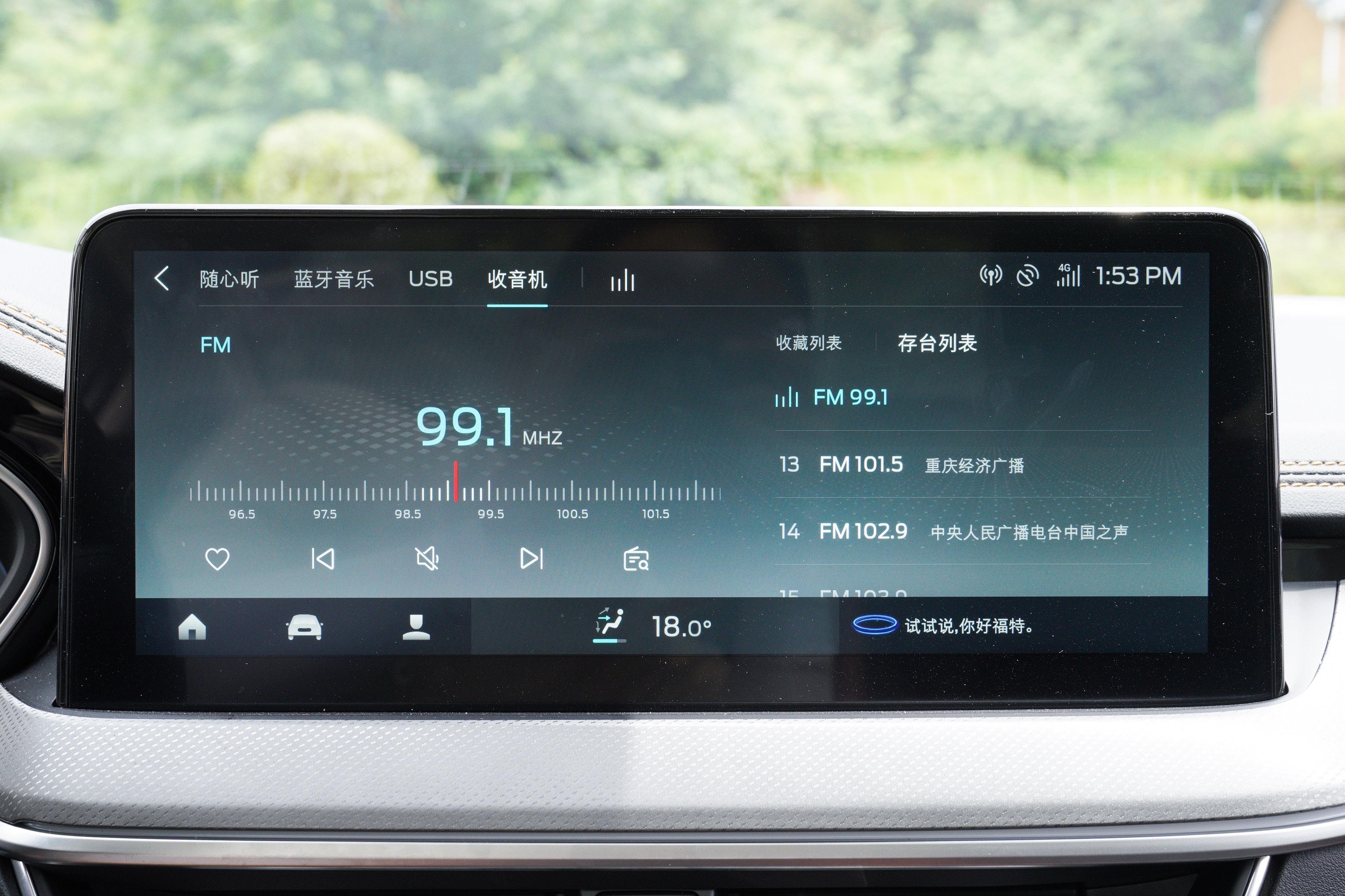 6万左右可以买哪年的两厢福克斯,17年的1.5t两厢福克斯值得购买吗