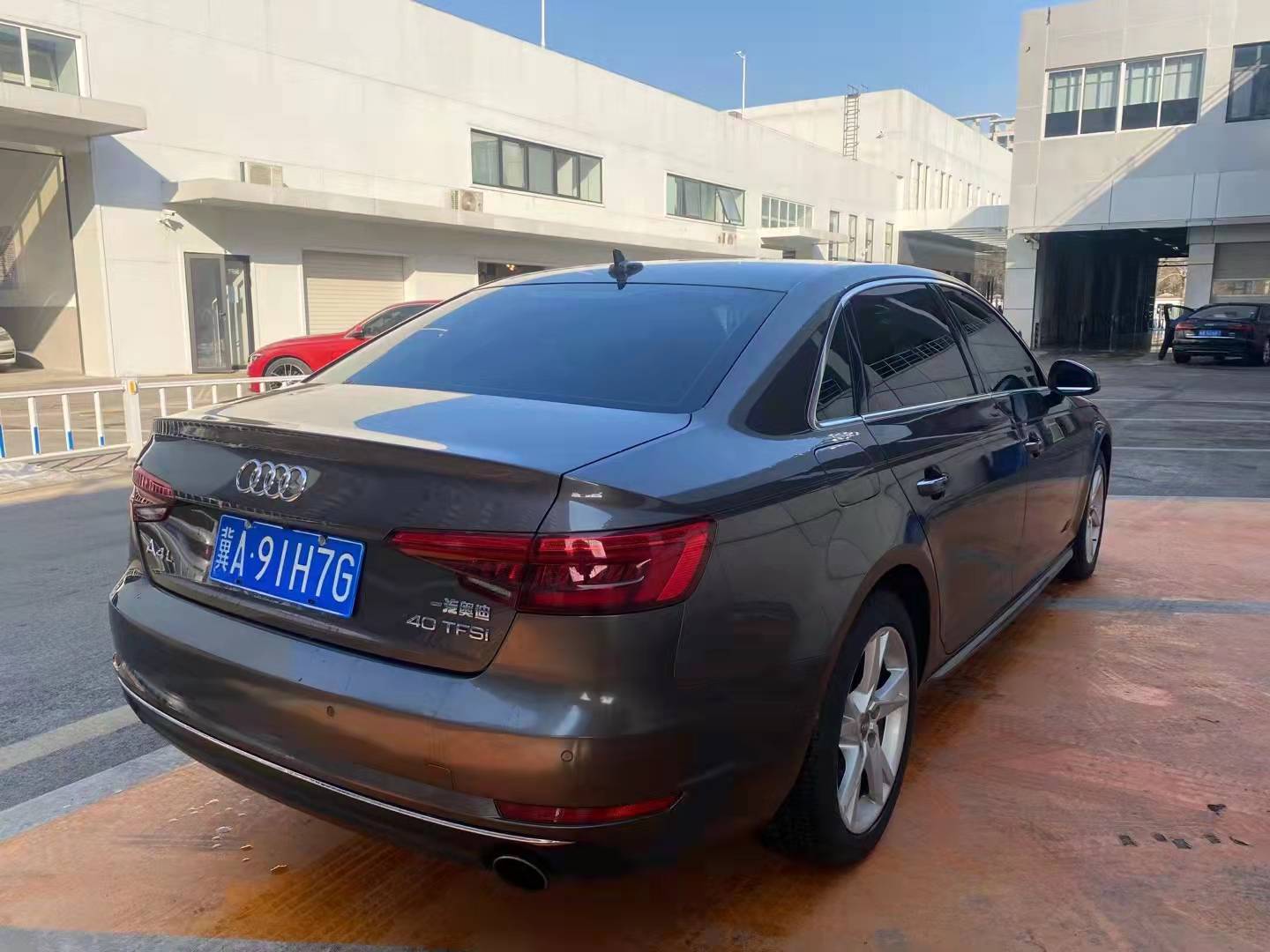 奥迪a4l17年成交价,17年奥迪a4l风尚版