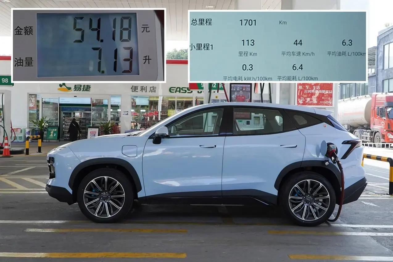 新捷途大圣i-dm混动版多少钱落地,混动捷途大圣试驾视频