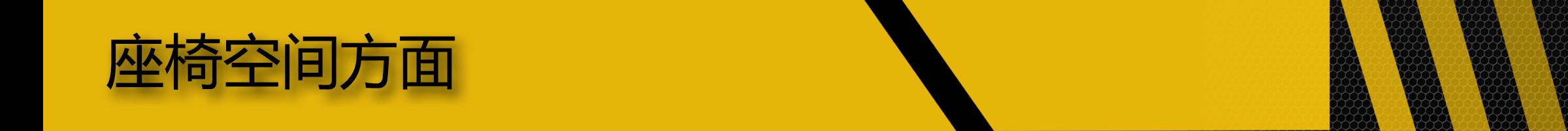 哈弗枭龙max与宋plus四驱怎么选,售价13.98万元起哈弗枭龙max上市