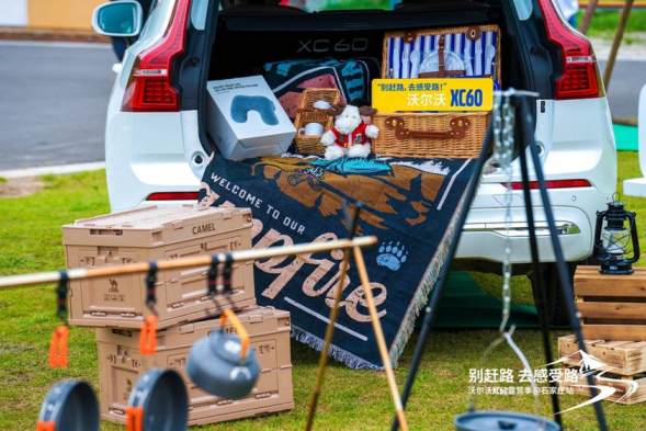 沃尔沃xc90露营天幕,沃尔沃xc90旅居露营