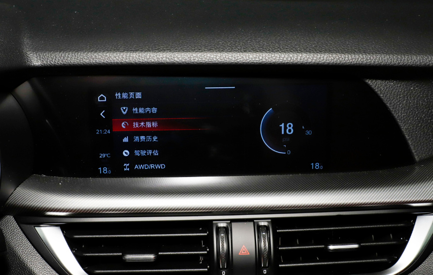 阿尔法罗密欧stelvio多少钱2017款,全新款阿尔法罗密欧stelvio