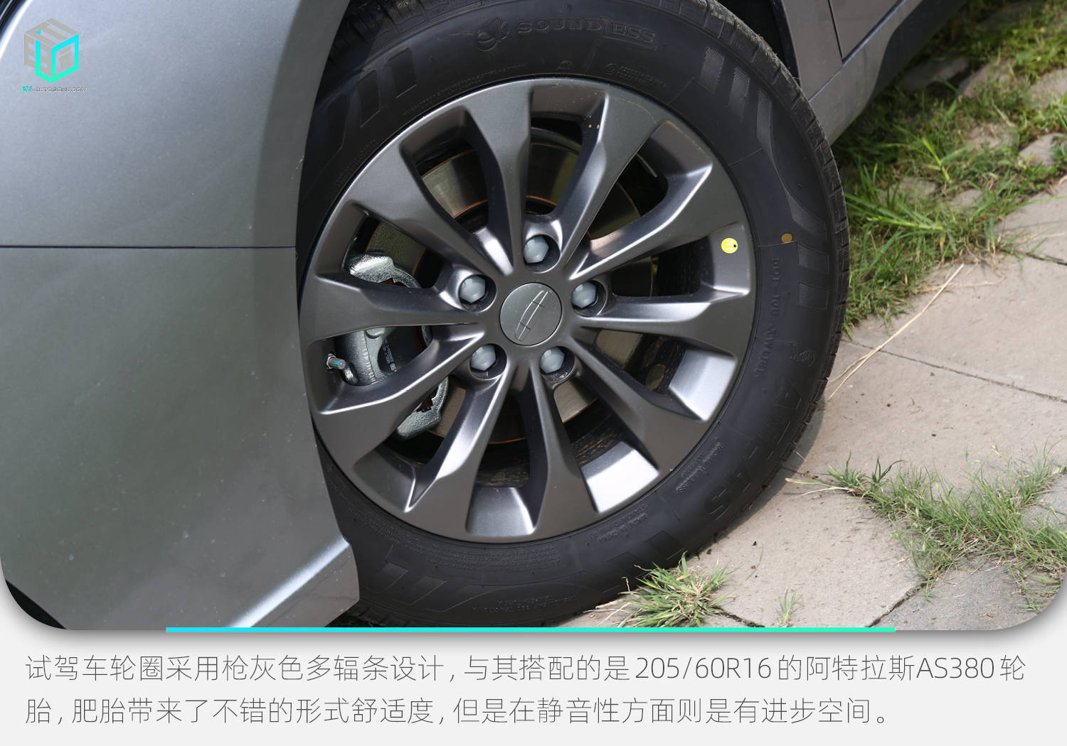 最便宜的华为车机焕新了!24款几何G6试驾报告