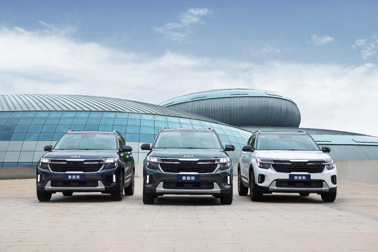 起亚赛图斯9.19万有竞争力吗,起亚suv赛图斯哪款值得入手