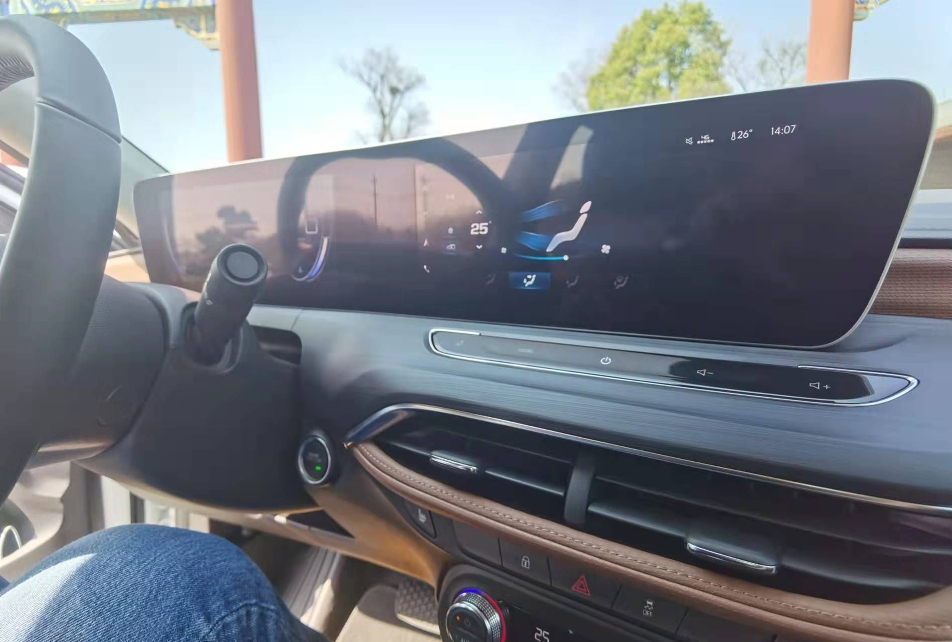 试驾威朗pro2023款乐享版夜间驾驶,威朗pro高速隔音测试