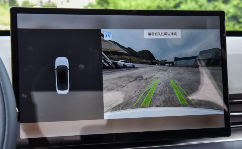 吉利几何g6高配显示屏亮度怎么调,吉利几何g62025最新款价格