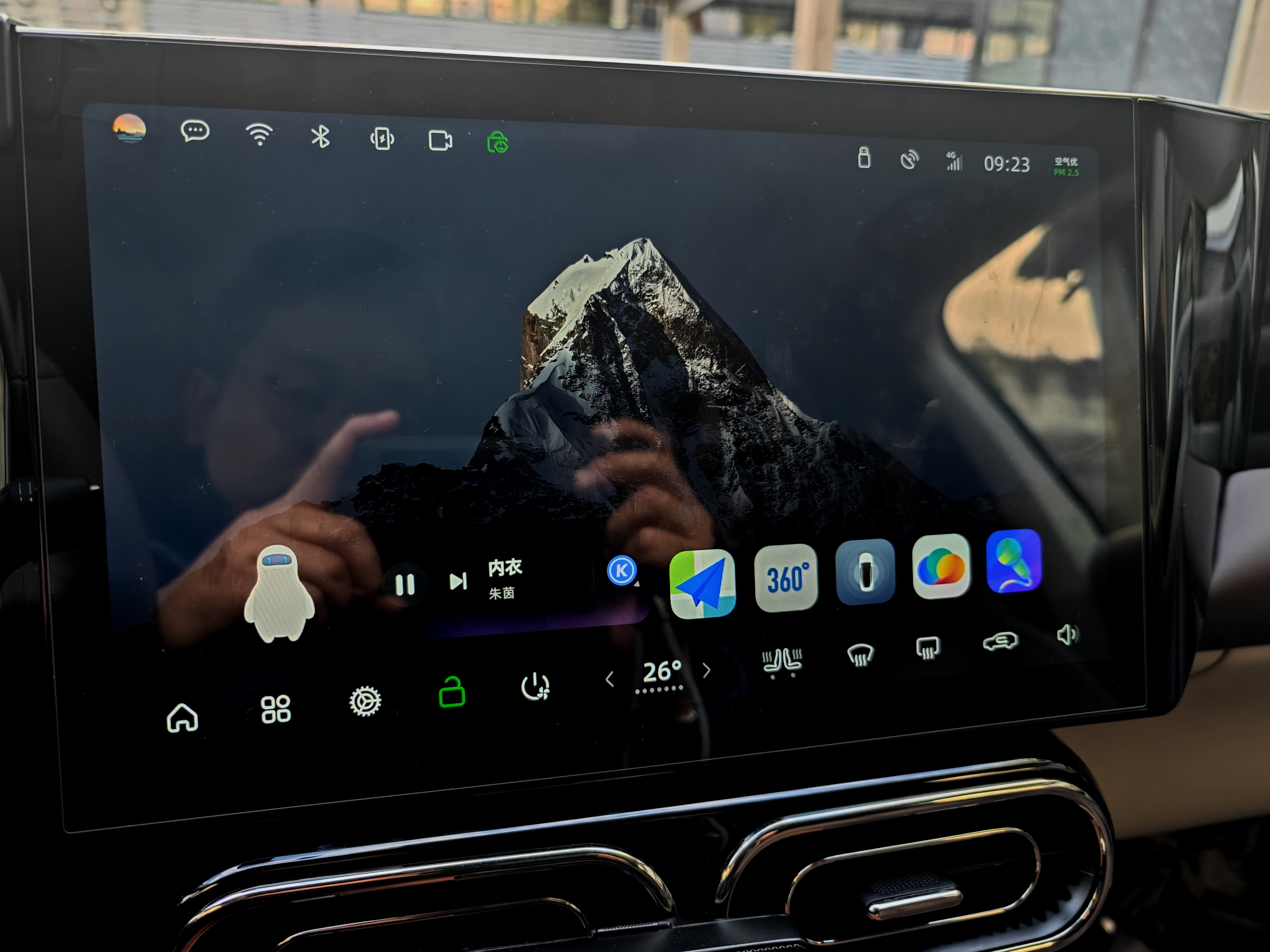 空调一键智能清洁,智能家电清洗一体机清洗空调