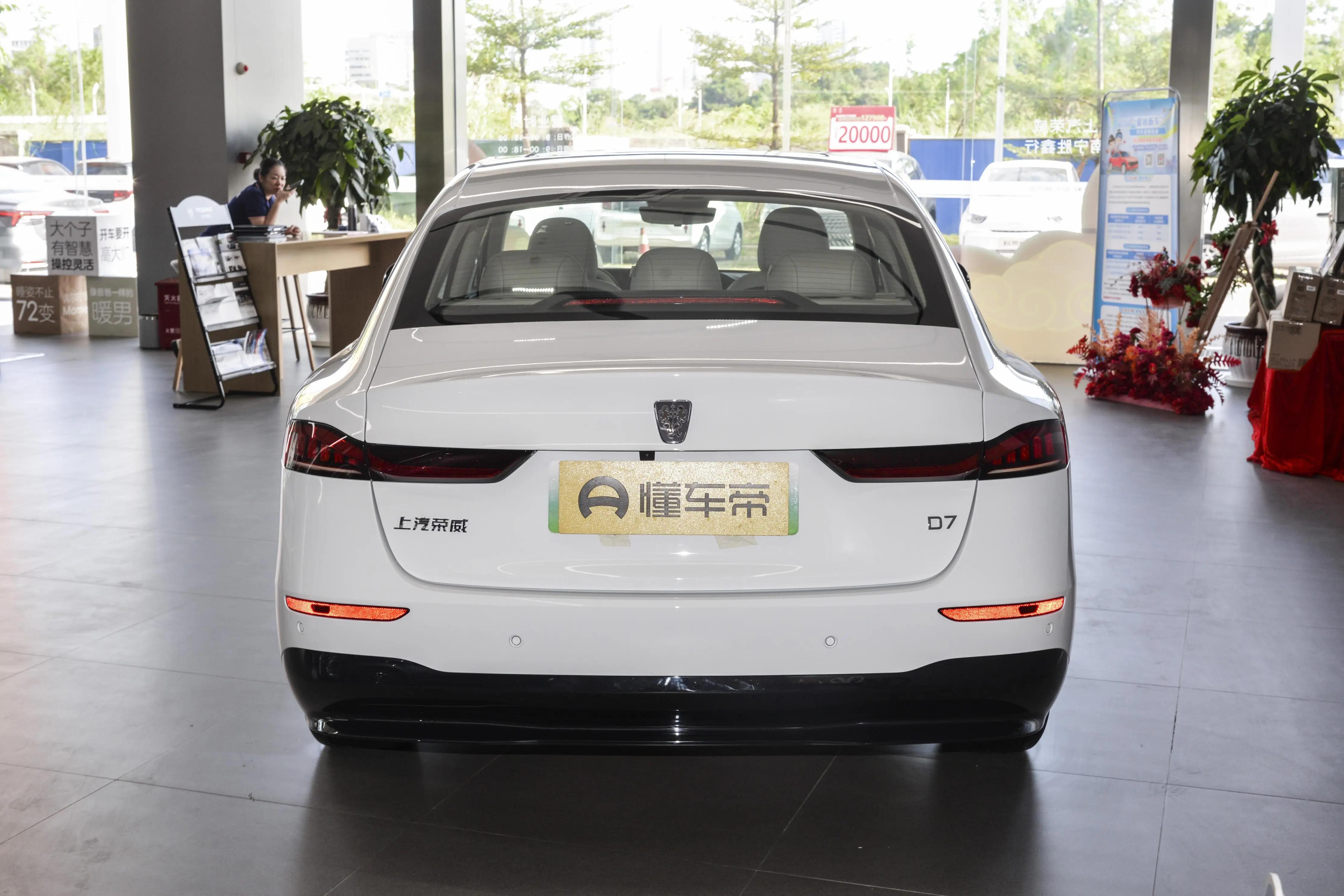 荣威d7ev,荣威rx7混动与荣威rx5plus对比