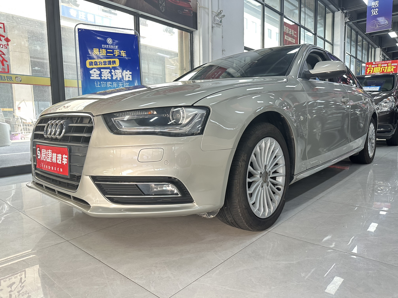 奥迪a4l车主们,车友a4l