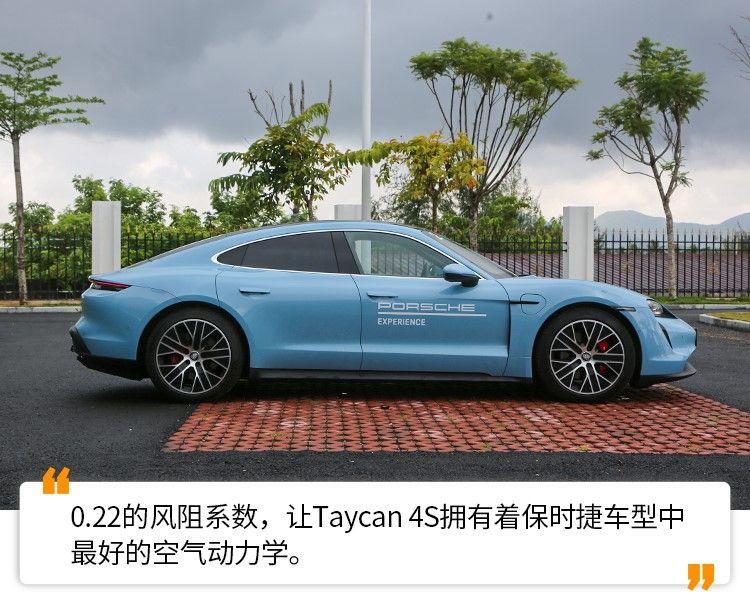 保时捷taycan4s黑武士试驾,保时捷taycanturismo