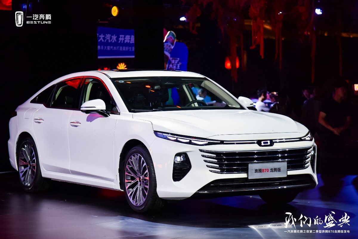 19项升级，11.59万起，一汽奔腾B70龙腾版正式上市