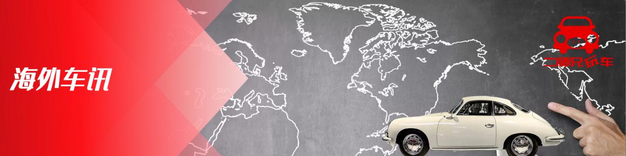 比亚迪登陆日本市场,比亚迪在日本现在变成什么样子