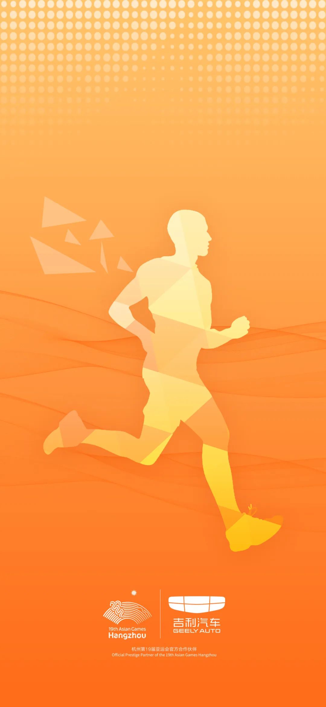 叮咚你的好运已送达壁纸,叮咚你的圣诞礼物已送达