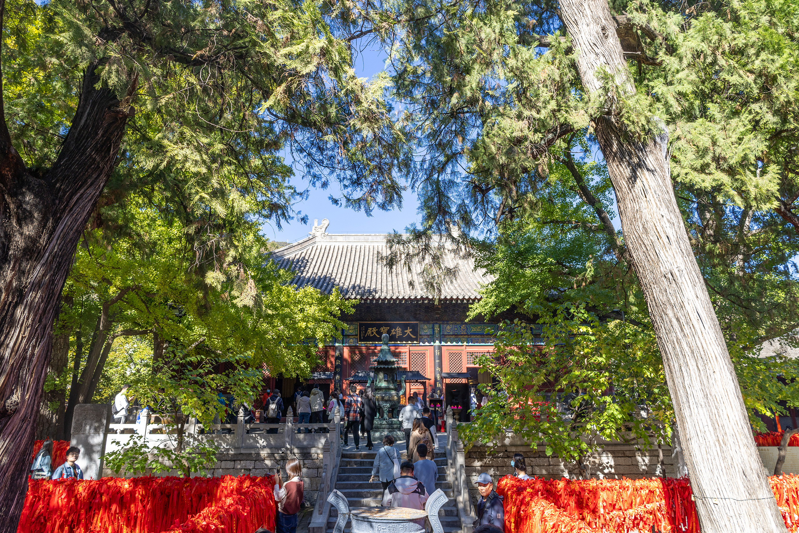 北京京现·悦享金秋畅快出行咖啡试驾之旅再出发