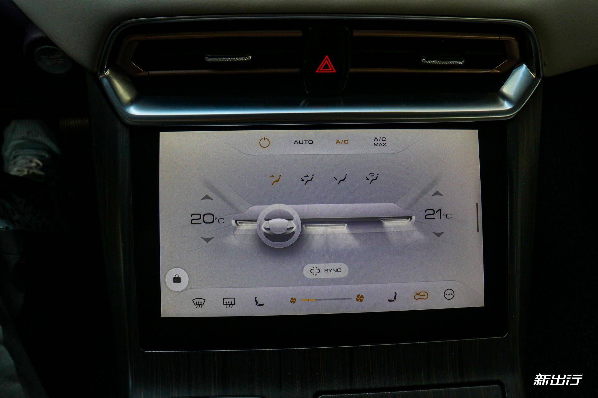 wey拿铁油电混动,wey拿铁混动版