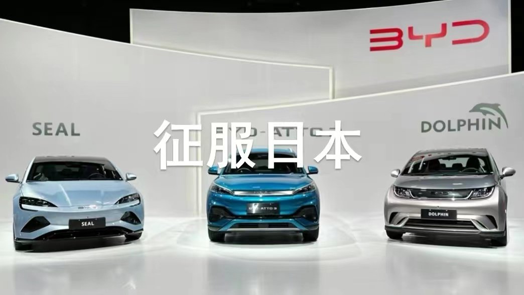 让全球老外排队追捧的国产品牌,外国人拜倒疯抢的中国品牌