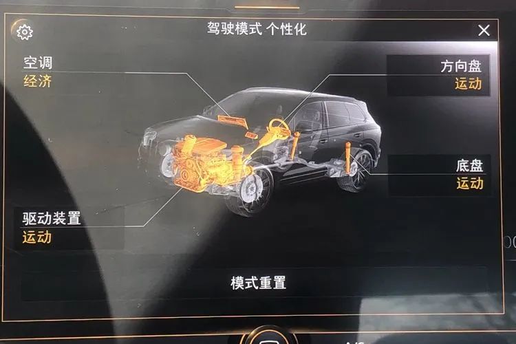 大众途锐车内气味测试,新款大众途锐驾驶舒适度