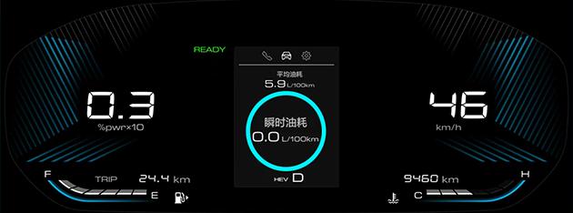 五菱车怎么省油,混动车怎么省油不省钱