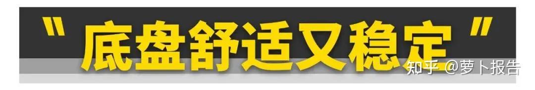 智己ls6跟modely能耗对比,智己ls7和ls6对比哪个动力大