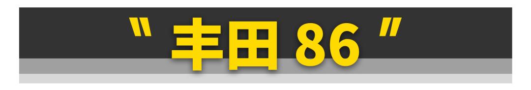 15万左右买什么二手b级车,二手15万内性价比最高的车