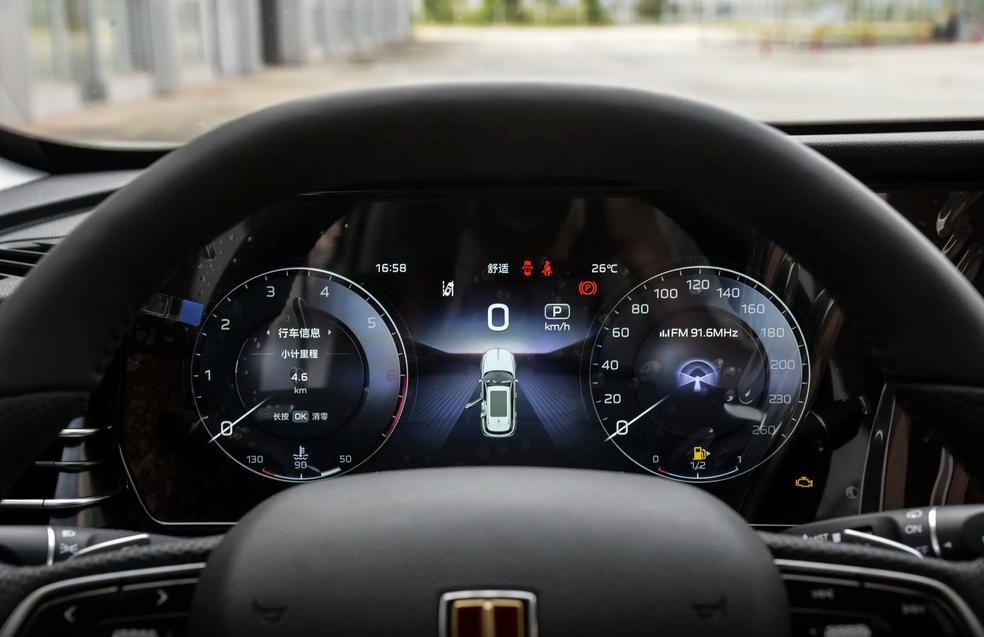 瑶光四驱优享飞鱼版和红旗hs5旗享,红旗hs5新款底盘和瑶光底盘比较