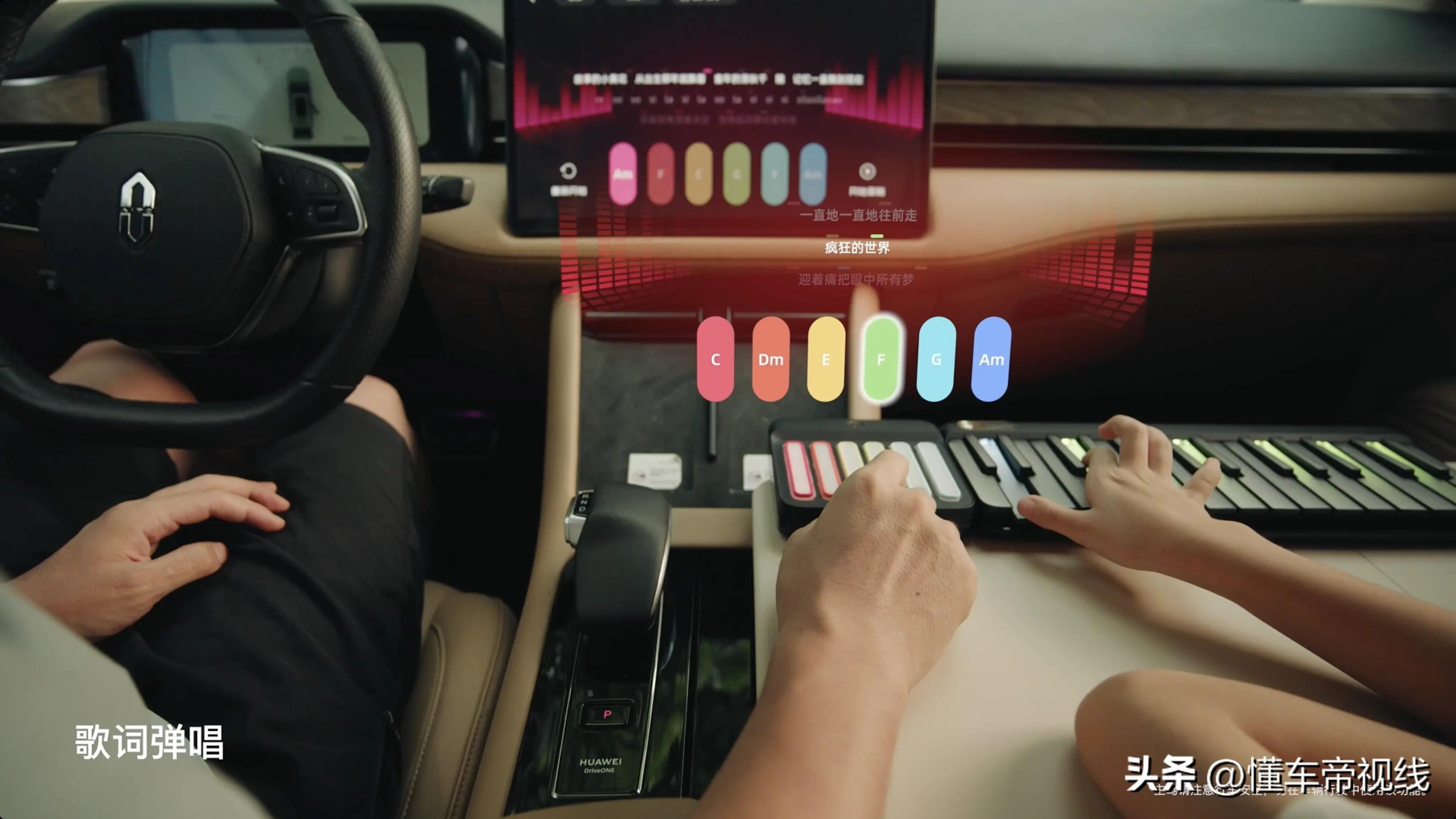 huaweiads2.0升级,huaweiads2.0城区智驾高阶包