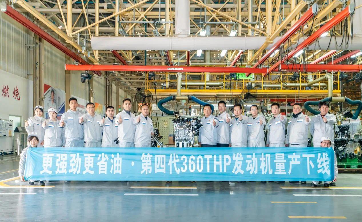 标致四代360发动机有哪些升级,标致408新款360thp豪华版发动机