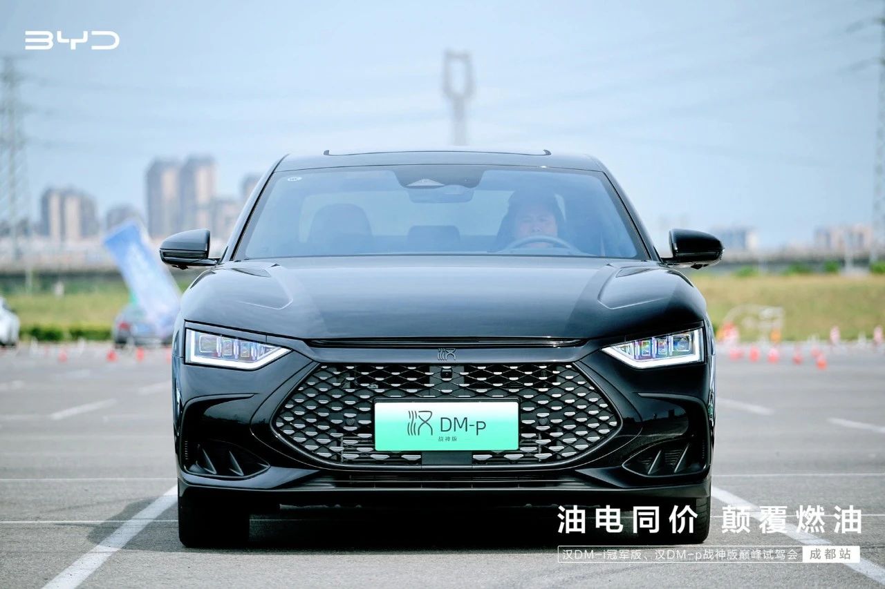 比亚迪秦plusdm-i和汉dm-i怎么选,20万买比亚迪汉dm还是买合资b级车