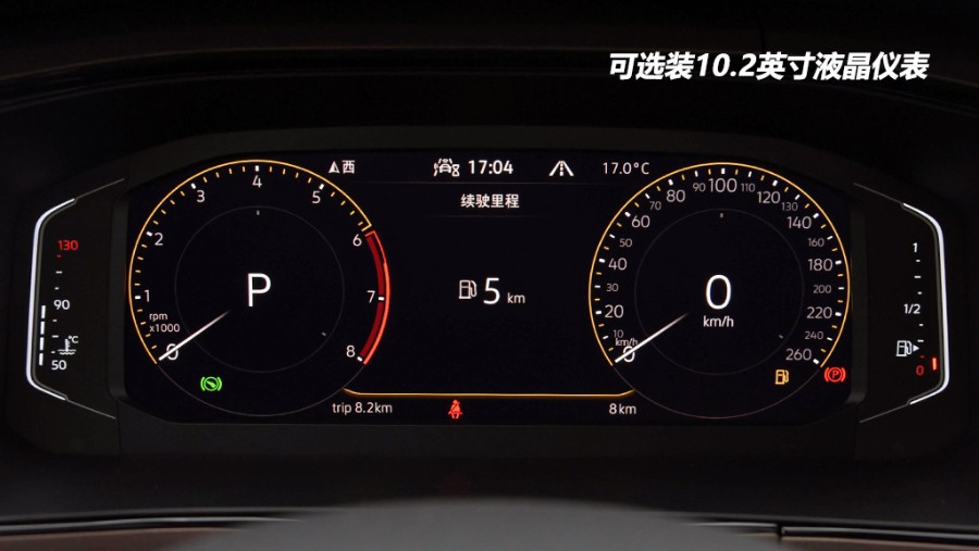 2022大众途岳1.5湿式双离合,途岳2022款1.4t豪华版落地价